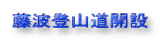 ���g�o�R���J��