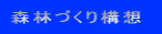 �X�тÂ���\�z