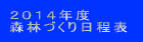 �x�������A