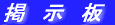 �f�@���@��