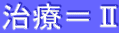 ���Á��U