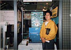 �W����̑O��